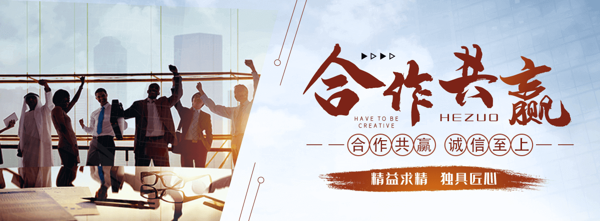 万年回收化工原料公司
